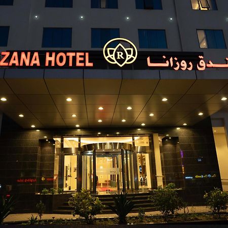 Rozana Hotel Maskat Exterior foto