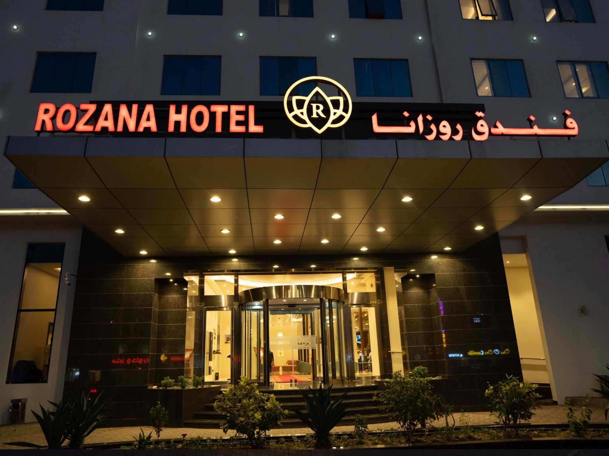 Rozana Hotel Maskat Exterior foto